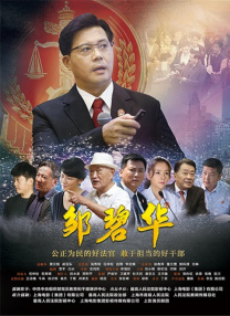 两少妇隔着帘子精油按摩